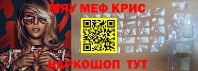 кокаин колумбия Нягань