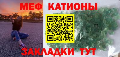 кокаин колумбия Нягань