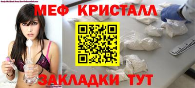 кокаин колумбия Нягань