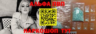 mix Обь