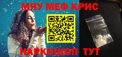 кокаин колумбия Нягань
