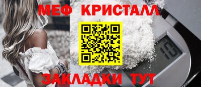 кокаин колумбия Нягань