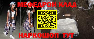 кокаин колумбия Нягань