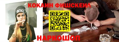 mix Обь