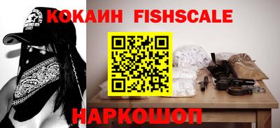 mix Обь