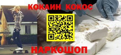 mix Обь