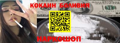 mix Обь