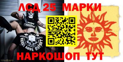 mix Обь