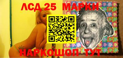 кокаин колумбия Нягань