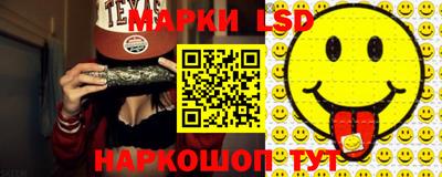 первитин Обнинск