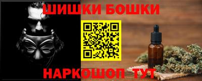 mix Обь