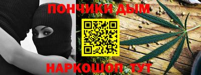 первитин Обнинск
