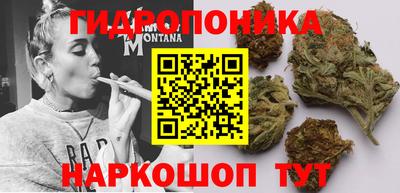 кокаин колумбия Нягань