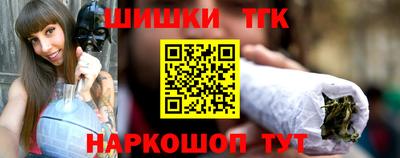мдма Партизанск