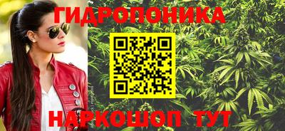 mix Обь