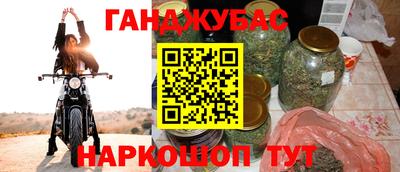 кокаин колумбия Нягань