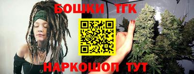 mix Обь