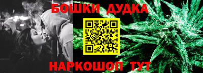 кокаин колумбия Нягань