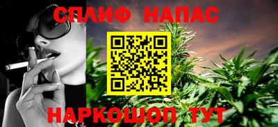 первитин Обнинск