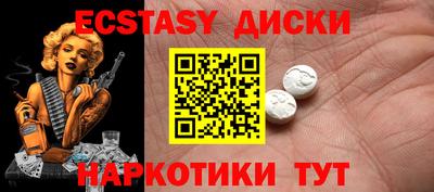 кокаин колумбия Нягань
