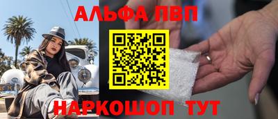 mix Обь