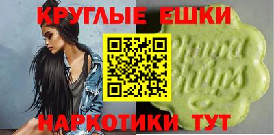 кокаин колумбия Нягань