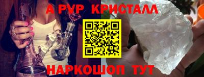 mix Обь