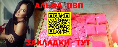 mix Обь