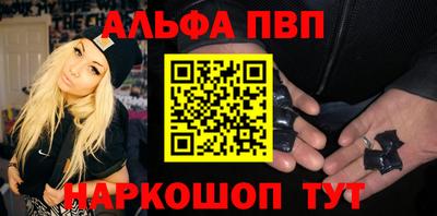 mix Обь