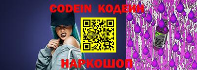 кокаин колумбия Нягань