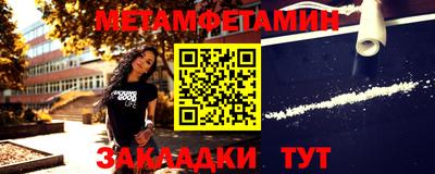 кокаин колумбия Нягань