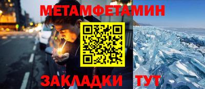mix Обь