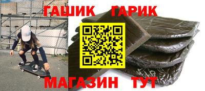 первитин Обнинск