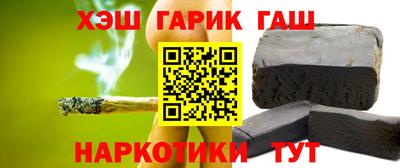 соль курить ск Первоуральск