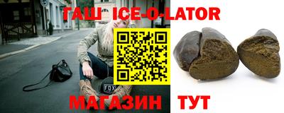 соль курить ск Первоуральск