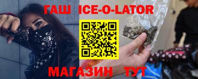 первитин Обнинск
