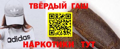 mix Обь