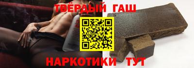 мдма Партизанск