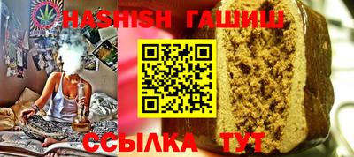 соль курить ск Первоуральск