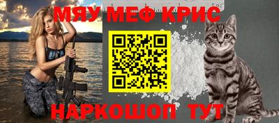 mix Обь