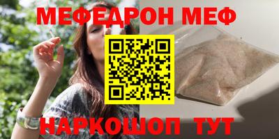 кокаин колумбия Нягань
